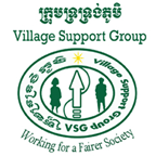 Village Support Group
